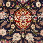Tappeto persiano Kum extrafine annodato a mano misto seta ordito seta 208x134 cm
