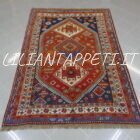 tappeto persiano gashgai antico fondo arancio tutto lana 233x161 cm