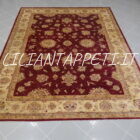 tappeto orientale afghano ziegler extra da salotto fondo rosso mattone 284x215 cm in lana