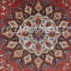 Tappeto persiano Tabriz 60 Raj extrafine antico fondo rosso con medaglione centrale e bordura blu annodato a mano 250x240 cm