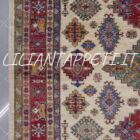 tappeto orientale afghano kazak da sala fondo avorio 295x197 cm in lana