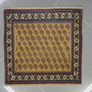 Piccolo Tappeto Gashgai Kashkuli fondo beige