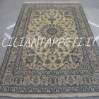 tappeto persiano nain 9 fili fondo avorio da salotto 250x161 cm