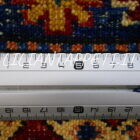 tappeto afghano kazak da sala fondo avorio in lana 265x183 cm
