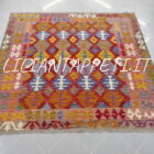 kilim afghano quadrato da salotto multicolore in lana 199x205 cm
