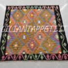 kilim afghano quadrato da ingresso 151x153 cm