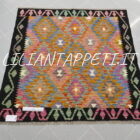 kilim afghano quadrato da ingresso 151x153 cm