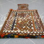 antico porta sale afshari persia 54x36 cm