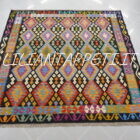 kilim afghano quadrato da salotto multicolore in lana 204x206 cm
