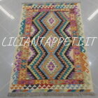 piccolo kilim afghano multicolore 155x107 cm