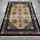 tappeto cinese pechino da salotto color avorio 273x183 cm lana su cotone