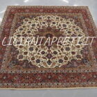 Tappeto persiano Tabriz 60 Raj extrafine fondo avorio con medaglione centrale e bordura rosso annodato a mano misto seta 195x201 cm