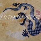 tappeto cinese antico ningxia a draghi fondo chiaro in lana 217x155 cm