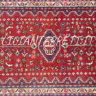 piccolo scendiletto persiano abadeh fondo rosso con il tipico motivo 147x65 cm