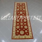 fondoletto-passatoia afghano ziegler per corridoio fondo rosso lana su cotone 245x80 cm