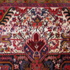 Grande tappeto persiano Heriz vecchio lana su cotone 460x350 cm rosso avorio