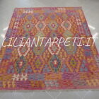 kilim afghano da salotto multicolore fondo avorio in lana 247x203 cm